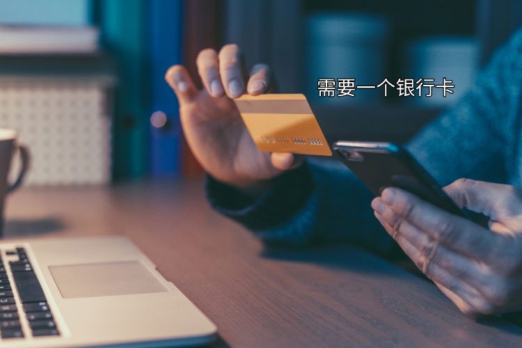 股票配资软件开户 股票配资软件开户
