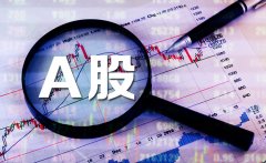 A股走勢健康 接下來買哪些闆塊？