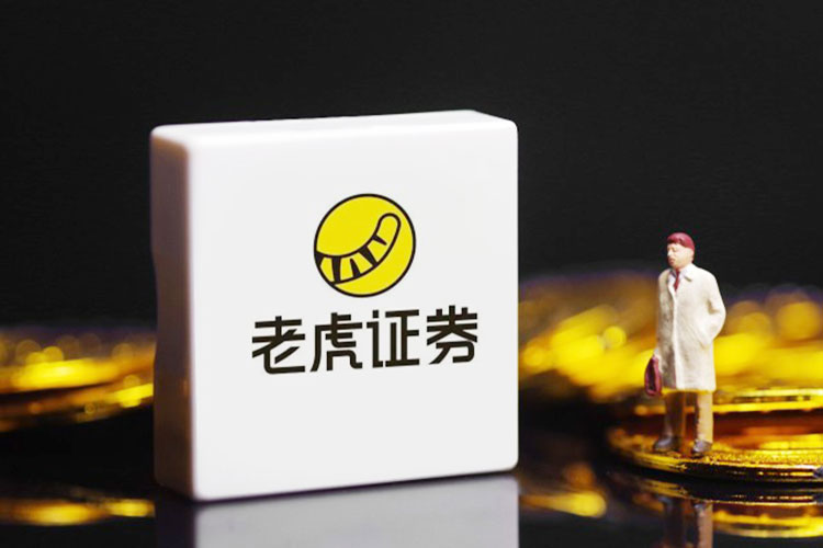 老虎证券股价下跌对美股配资有(yǒu)何影响？