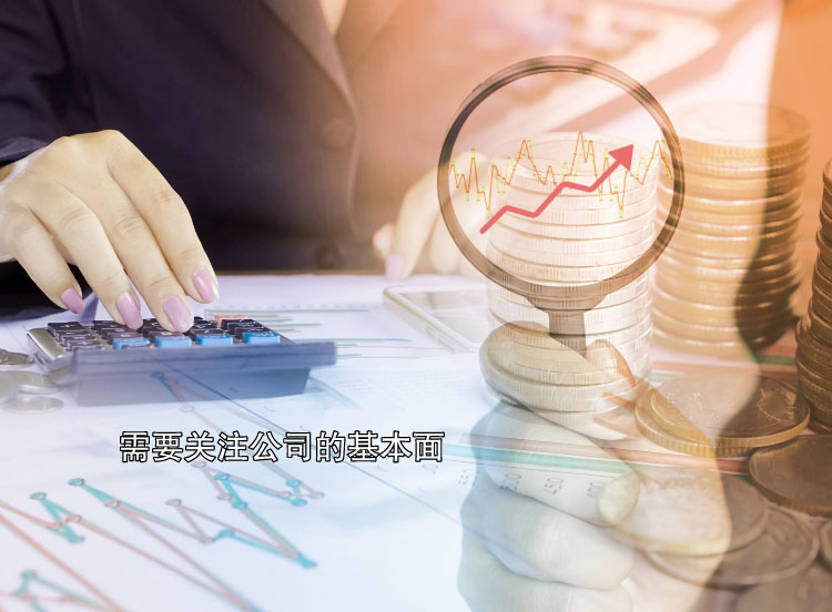 配资门户网