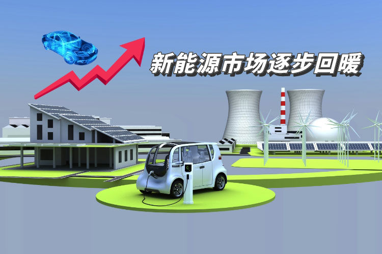 新(xīn)能(néng)源汽車(chē)市场：4月比亚迪销量再破20万，逐步回暖