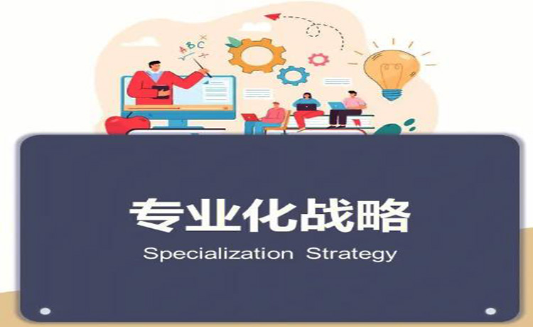 配资门户网专业化