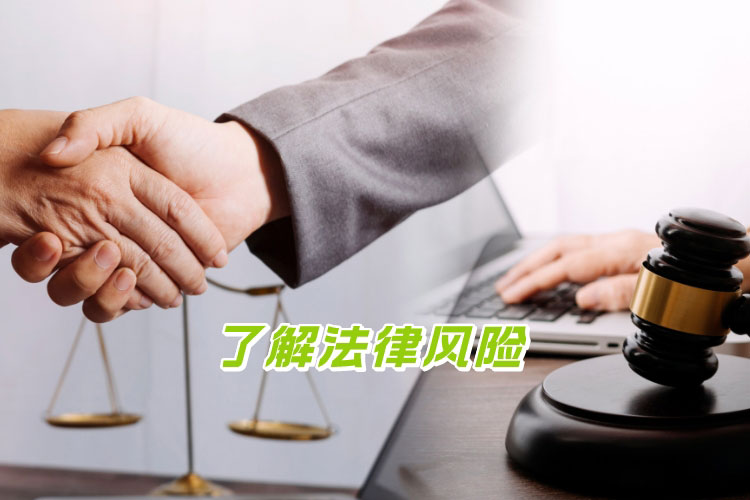 股市配资炒股