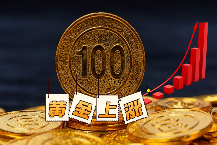 黄金股却逆势上涨