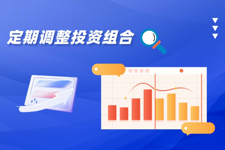 etf配资平台