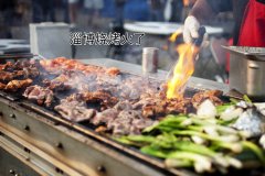 淄博烧烤火了 有(yǒu)哪些概念股值得关注？