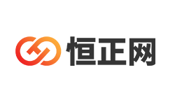 恒正網