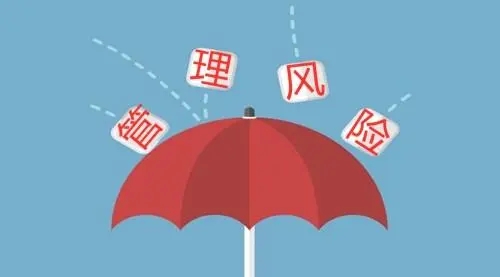 谨慎选择配资方案