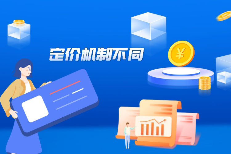 a股和b股定价机制不同