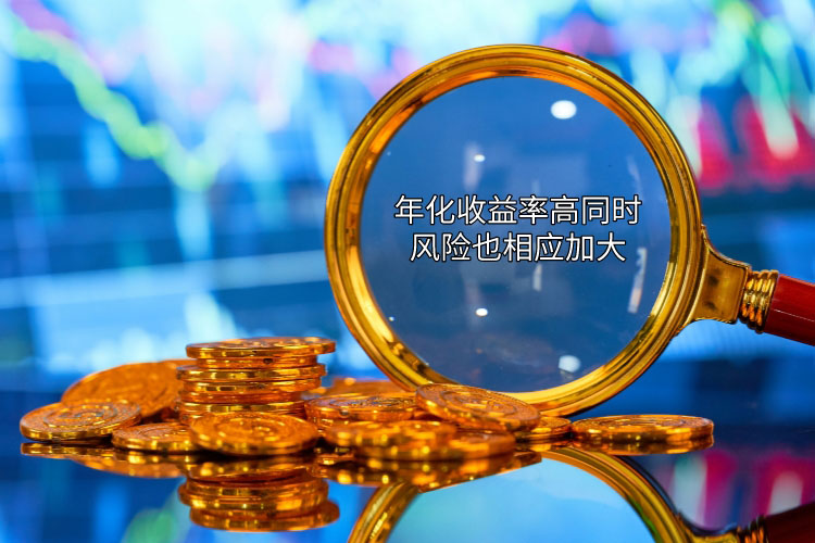 港股配资